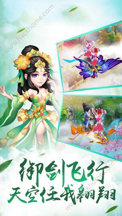 为什么宇航员进行太空行走的时间，一定要精确到秒？游戏画面