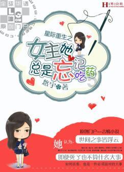 防御阵型2