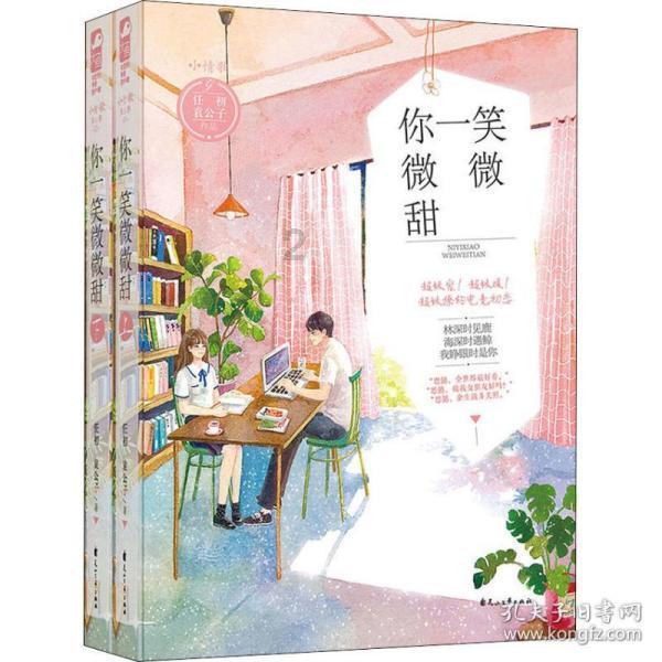 女人打胎要注意什么-专注知识共享的星球平台