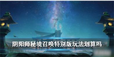 4399游戏盒老版本游戏画面