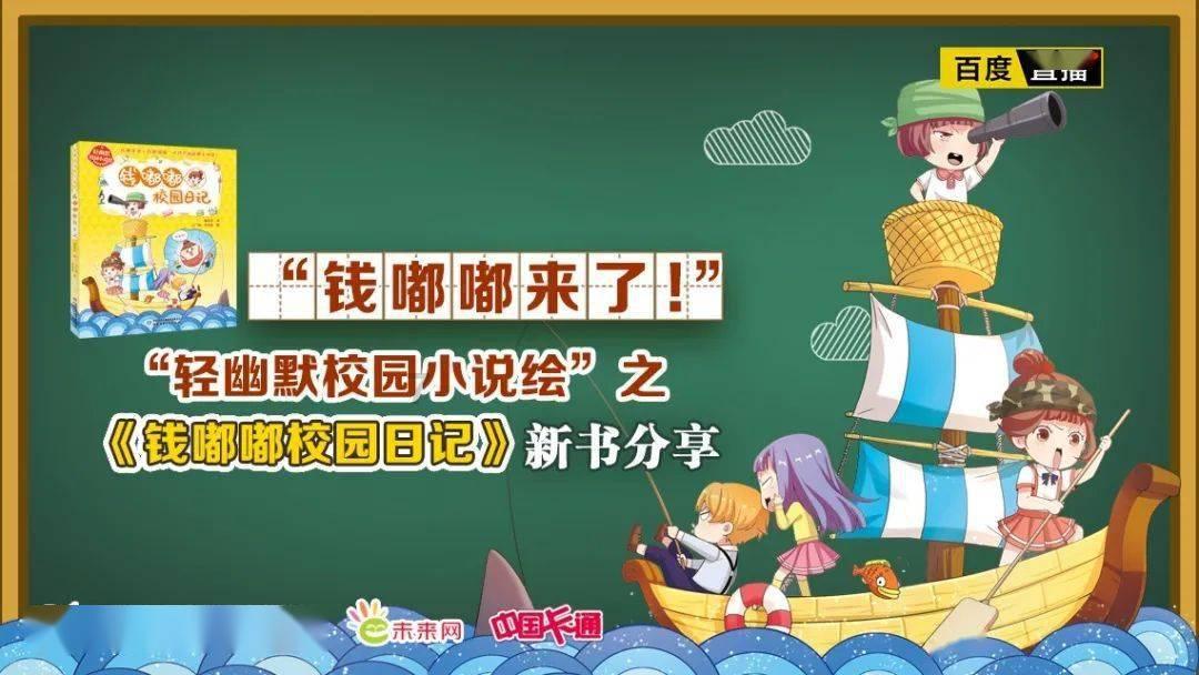 漫展女孩被男子用灭火器狂喷后续,男子拒绝道歉,当事人发声