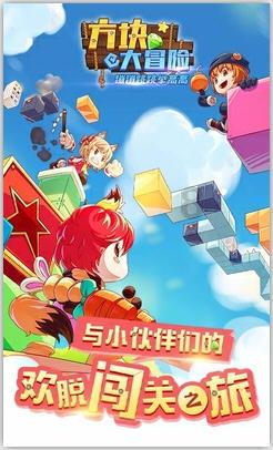 老旧废弃楼房逃脱5