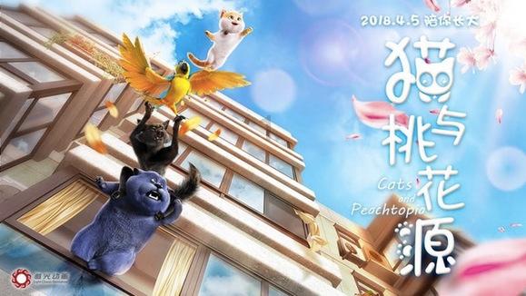 栀子花和白茶哪个味道好闻游戏画面