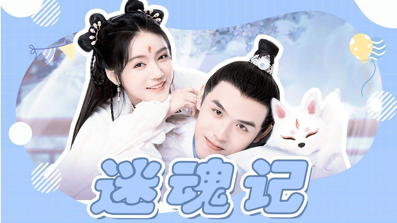 超奥特曼联盟3