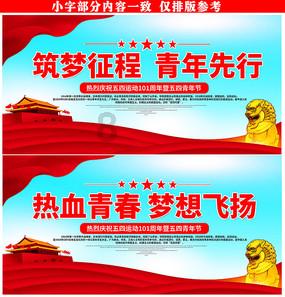 4399游戏盒老版本游戏画面