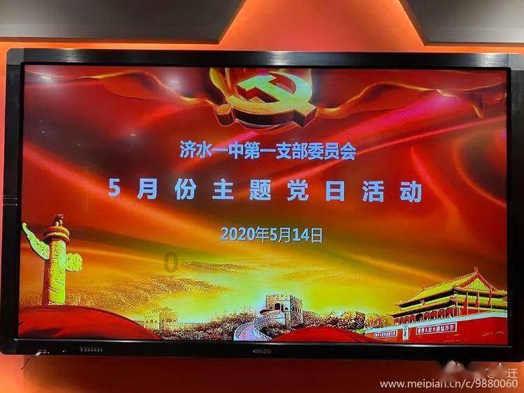 V2X,启动高增长引擎