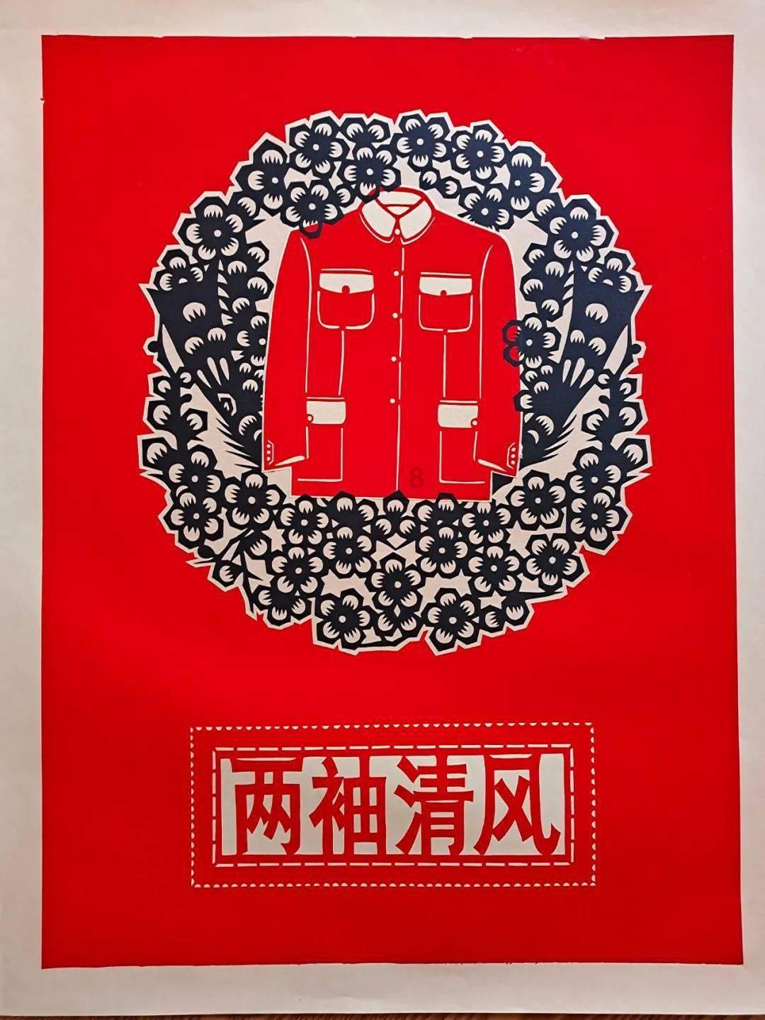 逃离牧场房子