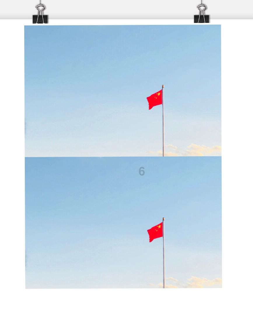 星界边境