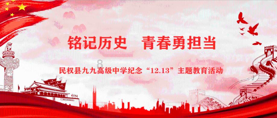 《阴山敕勒川——农牧文化交辉交融的历史长廊》  出版研讨会在呼和浩特举行