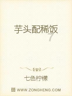逃离魔王城堡