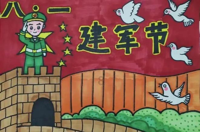 拳皇命运手游