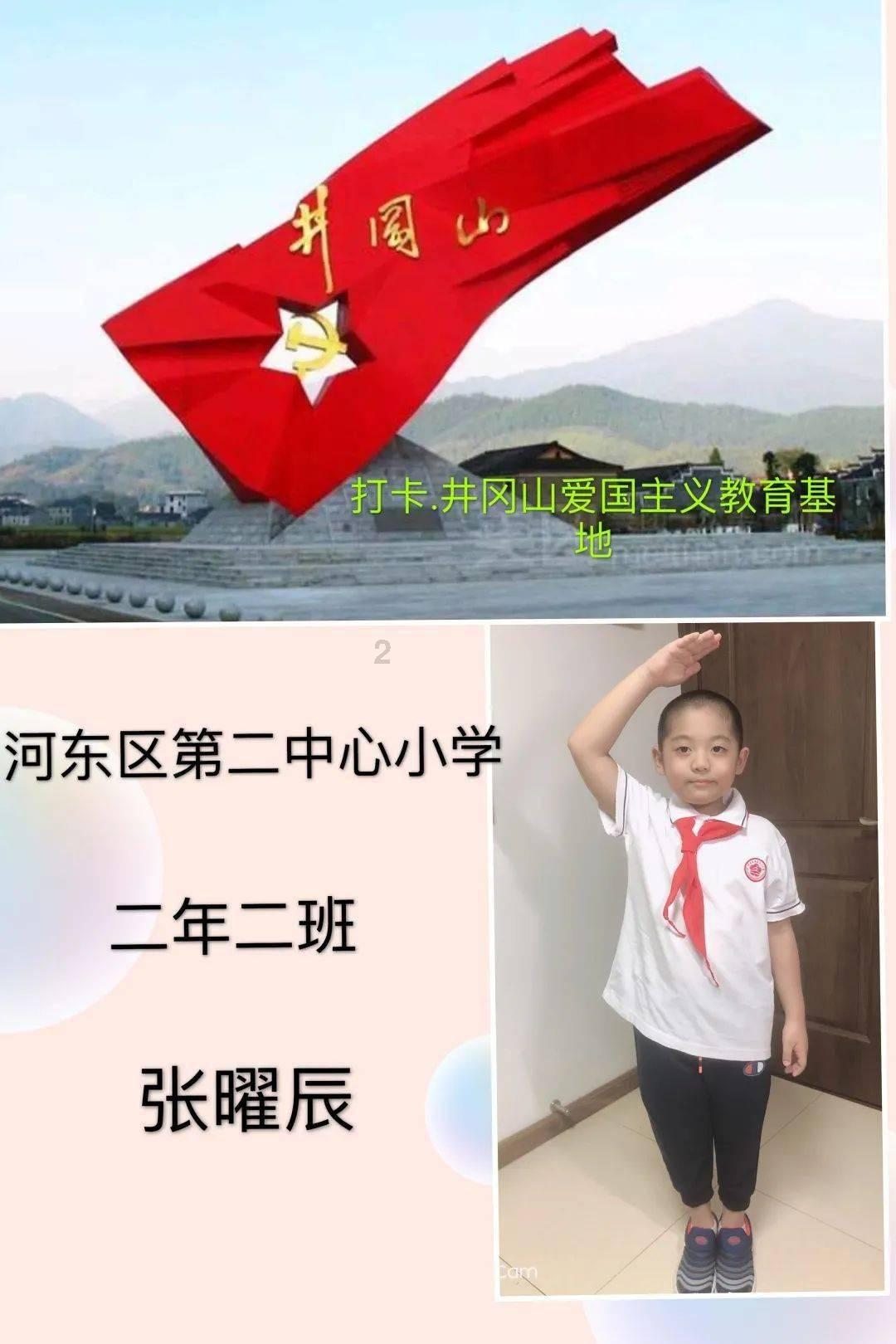栀子花和白茶哪个味道好闻游戏画面