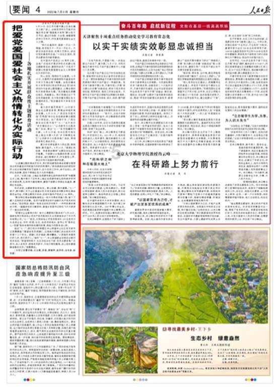 连云港哪个区县最富？连云港各区县经济实力排名