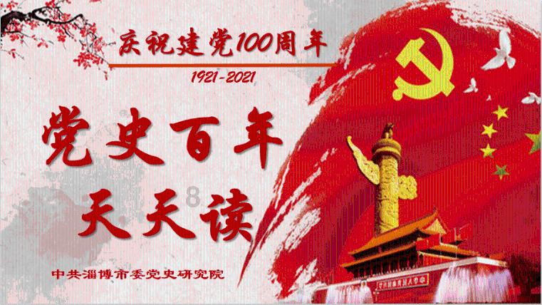 侏罗纪世界进化