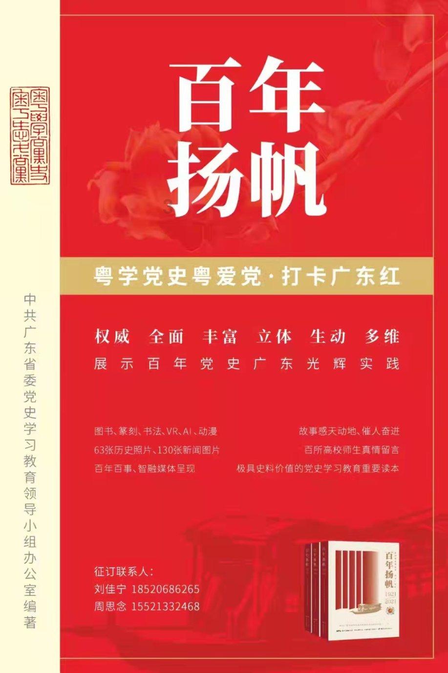逗小猴开心系列203