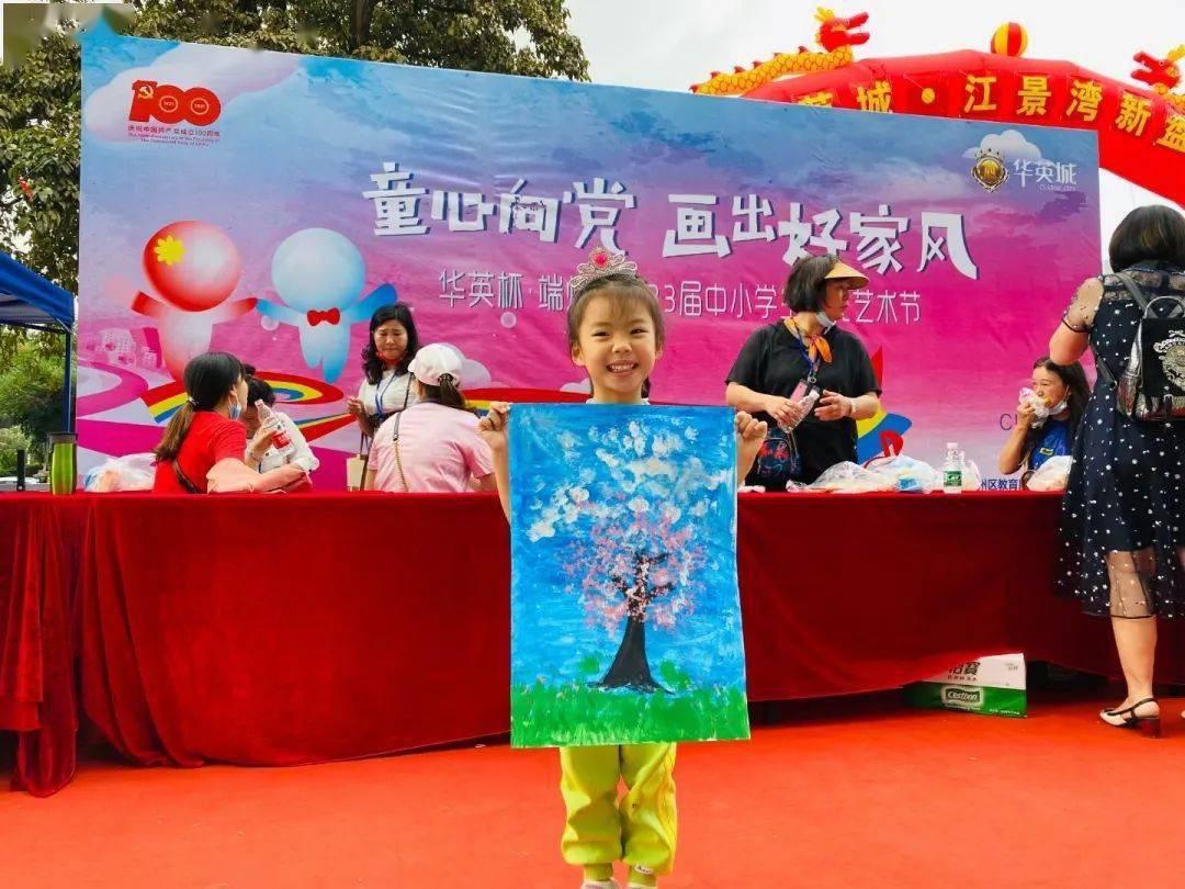 哈尼和她的宠物们