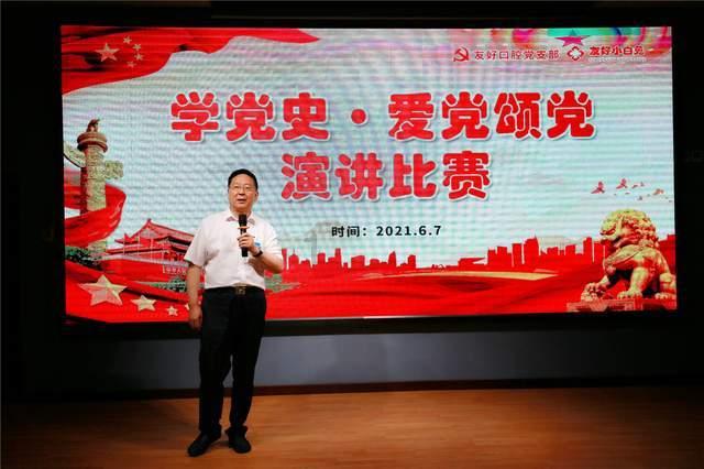 扶摇：扶摇和长孙无极最后是不是得到了一个很好的结局呢？游戏画面