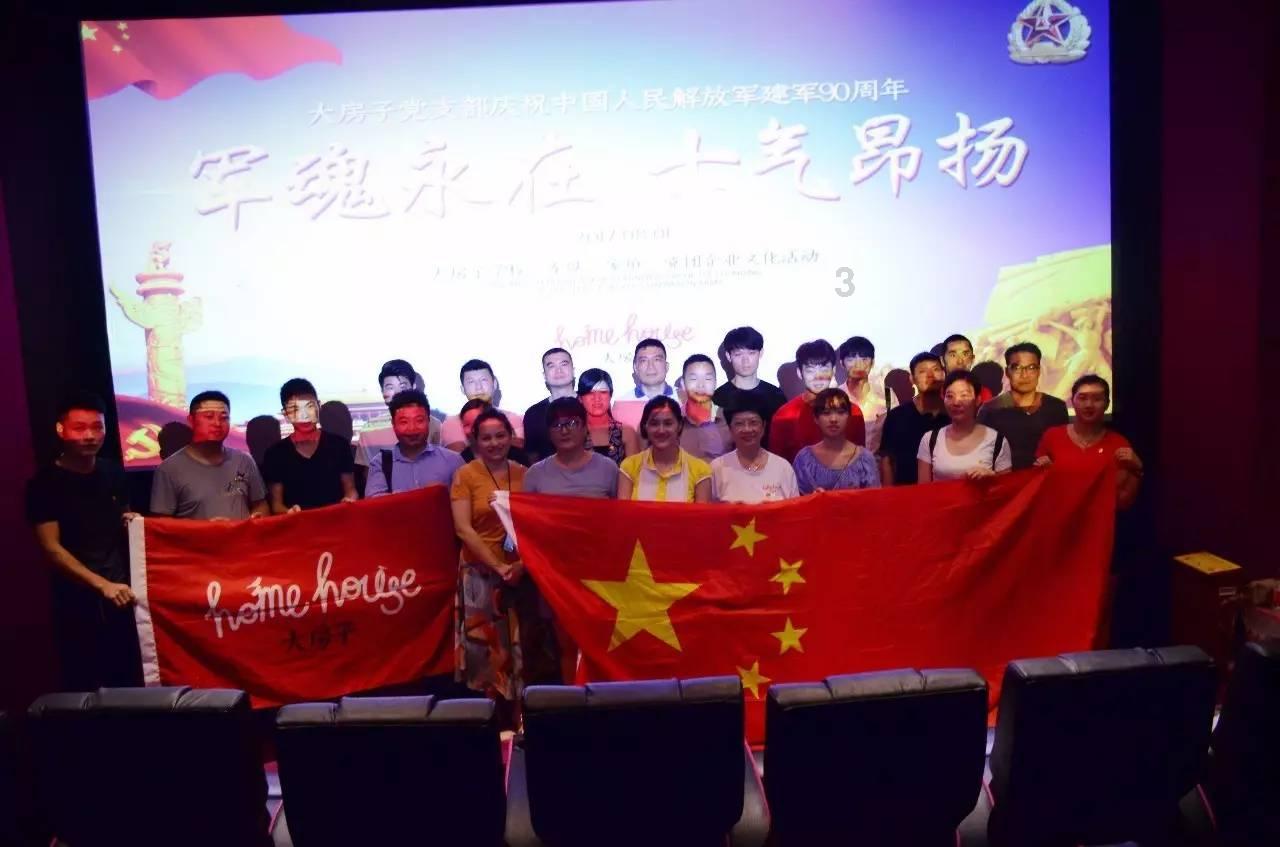 周润发曾为她自杀,刘德华暗恋她16年,如今她仍是一代人心中女神