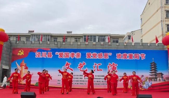 带上沃的XC40,一起出发