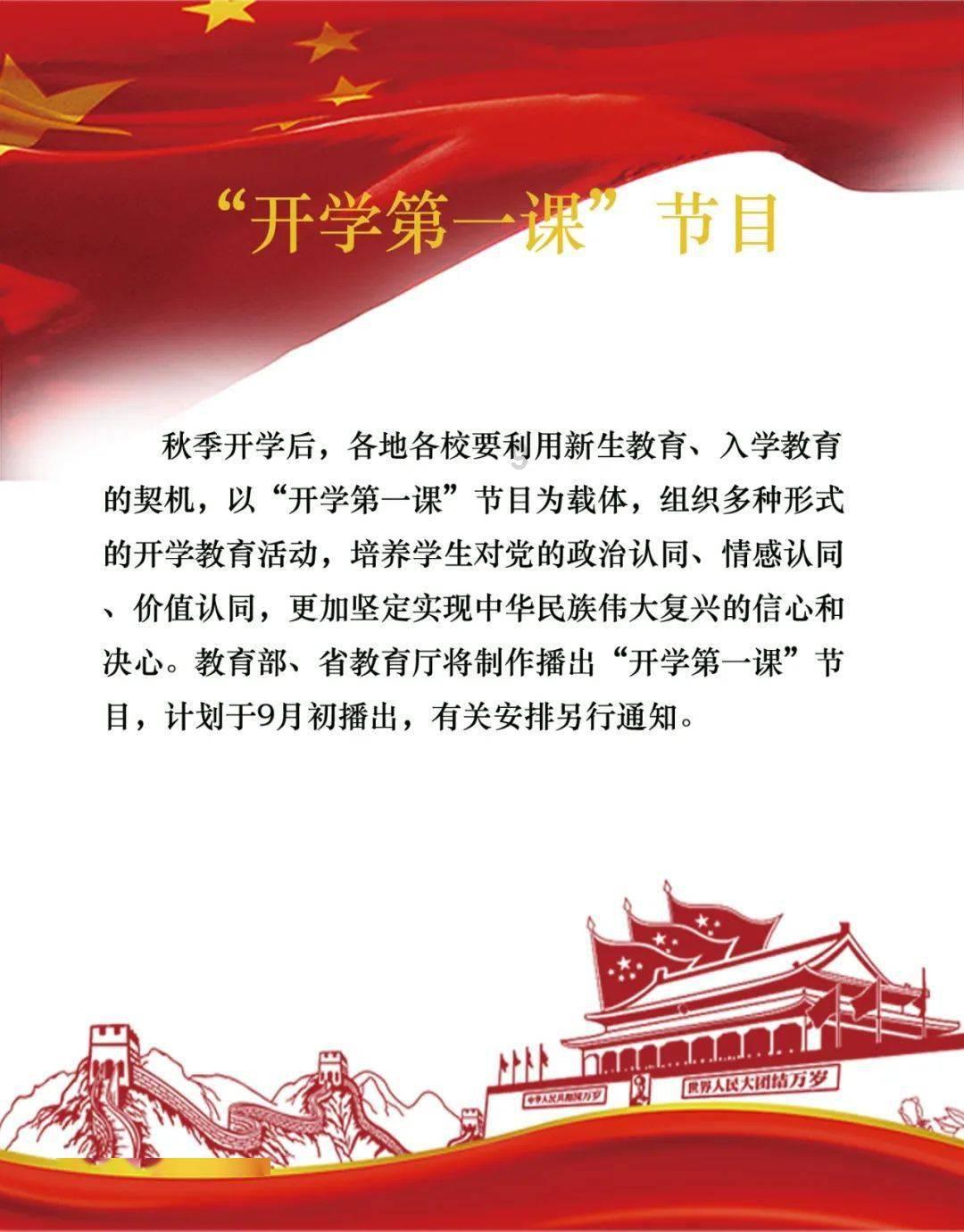 长相平平，却能做央视剧男一号，压番影后秦海璐，这小伙太猛了