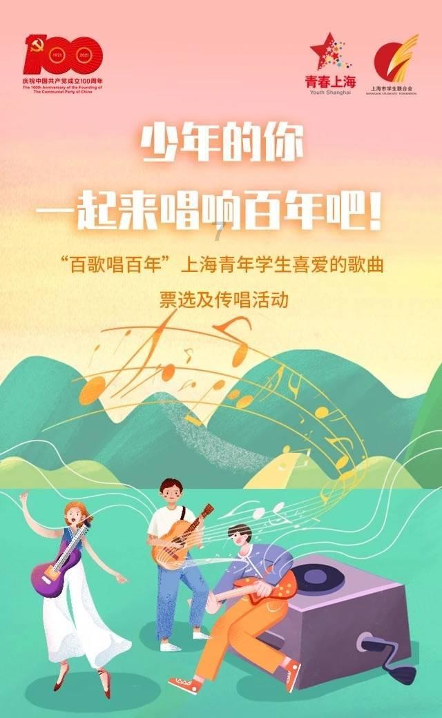 复仇之路