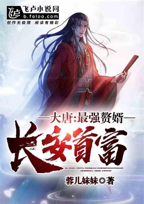 85花重新洗牌，“不合群”的赵丽颖高叶，才是内娱真正的赢家