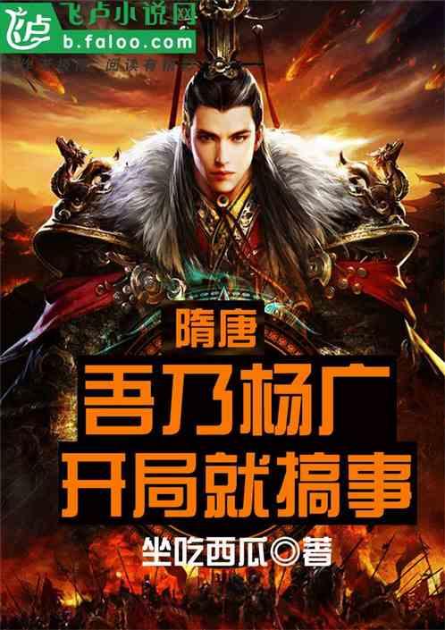 清代皇帝4点起床,批阅奏章超千万字,让你做也干不了!