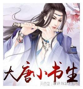 极限竞速7