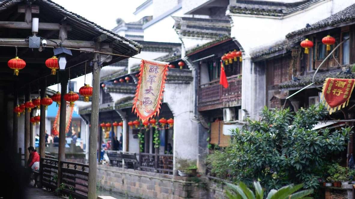 花与剑